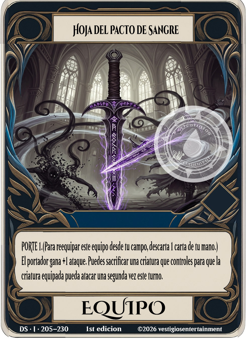 Card #205